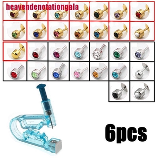 [hedegalaMX] 6 piezas de seguridad saludable desechables unidad de orejas Piercing pistola perforadora Kit de herramientas
