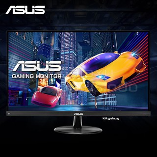 Asus VP249QGR 24" FHD IPS 1Ms 144Hz FreeSync Gaming Monitor (2)