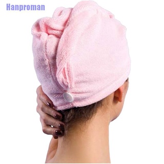 Hm> toalla de microfibra para secar el cabello de baño Spa Head Cap turbante Twist Dry Shower caliente (4)