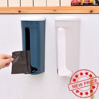 dispensador de bolsas de plástico montado en la pared de comestibles dispensador de basura/caja de tejido organizador de bolsa de oficina s9u8