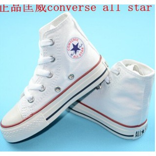 Niños niña zapatos de lona de los niños Converse All Star zapatos de la zapatilla de deporte de alta ayuda tamaño 23-34 (1)