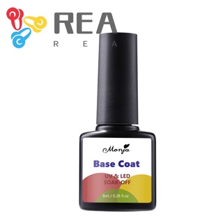 Nail polish base TOP glue coat gel