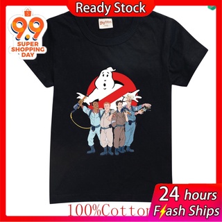 Camiseta ghostbusters 8405 para niños