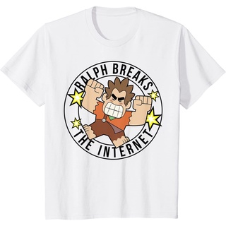 Disney Wreck It Ralph 2 rompe la camiseta gráfica de Internet