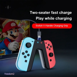 * Joy Con Charging Grip for Nintendo Switch, Portable Switch Controller Joy Con Charger freedom2