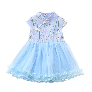 [questre] Lindo Bebé Niña Princesa Floral Tutú Fiesta De Cumpleaños Boda Vestido
