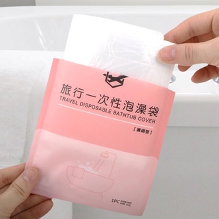 viaje desechable bolsa de baño engrosado bolsa de baño bañera película de plástico barril bolsa de spa bolsa i4e7 (1)