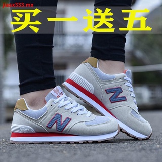 Men s shoes trend wild cool running N-shaped shoes NB574 men and women fitness shoes student running breathable sports casual shoes