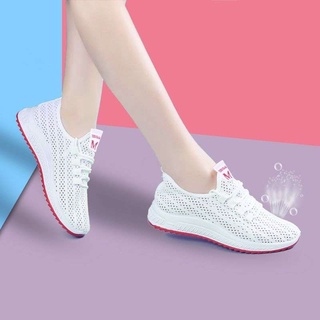 Zapatos transpirables zapatillas blancas zapatos 2019 nuevo aumento
