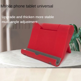 teléfono móvil tablet lazy person soporte universal plegable soporte tablet ordenador universal escritorio soporte de impresión de regalo