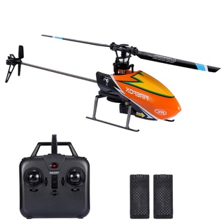 C129 RC Helicopter 4CH Mini Aileronless Helicopter 6-axis Gyro Remote Control Altitude Hold Helicopter RC Aircraft for Adult Kids