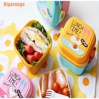 Bigorange (~) de dibujos animados de plástico saludable caja de almuerzo horno microondas almuerzo Bento cajas de niño fiambrera