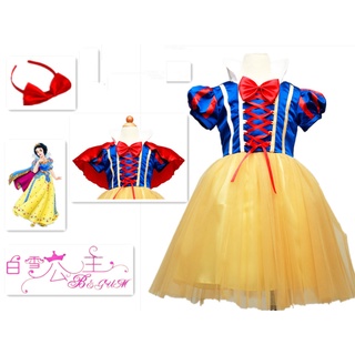 Halloween Costume Halloween kids girl Costume Snow White Princess Dress Girls Anime Cosplay Costume Ball Tutu Costume