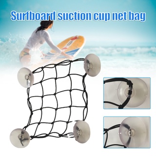 Bolsa de malla para tabla de surf con 4 ventosas para tabla de Paddle, elástica, cubierta de carga, 30 x 30 cm, accesorios de surf