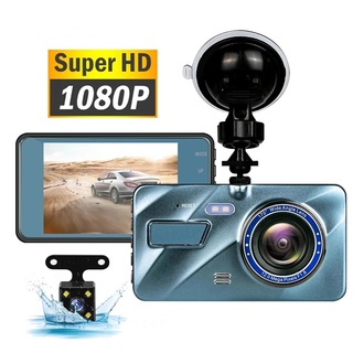 3.6 full hd coche dvr grabadora de vídeo dash cámara 1080p vista trasera dual lente g sensor portátil grabación de ciclo dash cam dashcam (1)