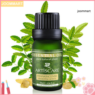 [JM] aceite esencial de incienso hidratante antiarrugas para el cuidado de la piel