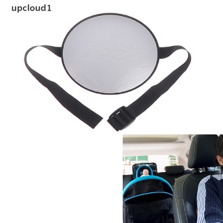 [upcloud1] Espejo de seguridad para asiento trasero de fácil vista, frente a la parte trasera, Monitor de cuidado infantil, Boutique