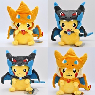 M.I-nuevo Pokemon Pikachu con Charizard Chap U De felpa suave juguete/muñeca De peluche De animales/animales/M.I-New Pokemon Pikachu con Gorro Charizard