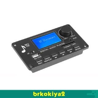 [BRKOKIYA2] Módulo De Audio USB TF FM Radio Coche 12V Pantalla Bluetooth MP3 Placa Decodificadora (3)