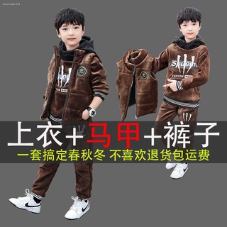 ✖▨❒Ropa para niños trajes de invierno para niños 2021 nuevo invierno para niños más engrosamiento de terciopelo Zhongda deportes traje de tres piezas de terciopelo dorado (1)