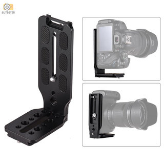 QR OutbOyer - soporte de disparo Vertical en forma de L con tornillo de 1/4 pulgadas para cámara DSLR Canon Nikon Sony para grúa Zhiyun 2/3 Moza AIR Feiyu A2000 AK2000 AK4000