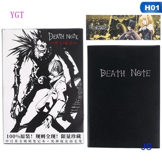 Ygt cuaderno planificador Death Note Anime diario/Ryuk/Cosplay/Grande/Dead/Note
