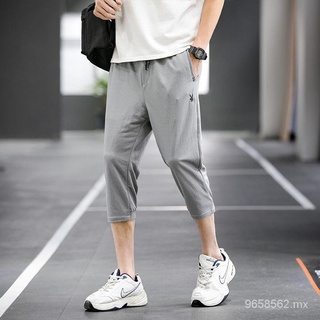 Tendencia de pies deportivos para hombre2021Pantalones casuales delgados de verano estilo coreano de seda de hielo nuevos pantalones recortados pantalones cortos atados al tobillo
