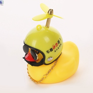Yy The Duck cuerno ligero pequeño pato amarillo decoración coche rompevientos patito con casco (4)