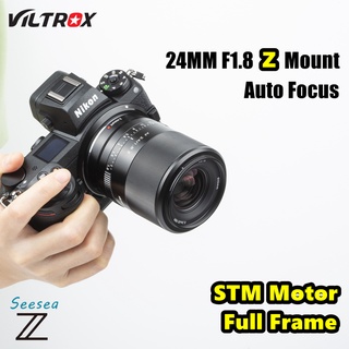 Viltrox 24mm F1.8 enfoque automático de fotograma completo gran angular primer lente de gran apertura para cámaras Nikon Z Mount Z5 Z6 Z6II Z7II Z50 Zfc