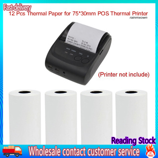 RA_12Pcs 57x30mm papel térmico POS caja registradora rollo de recibo para impresora de 58 mm