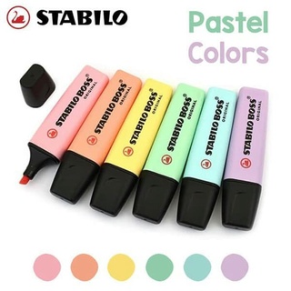 Stabilo BOSS marcador de Color (ORIGINAL)/marcador de marcadores/ STABILO BOSS BOSS BOSS
