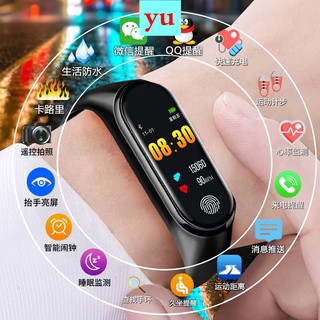 Spot Goods reloj inteligente masculino recargable multifuncional impermeable reloj electrónico pulsera reloj despertador deportes estudiante femenino adecuado para Huawei