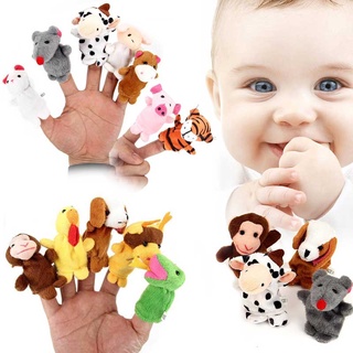 12 pzs pequeño Animal De terciopelo en jardín De bebés títeres De Dedos ayudante De bebé juego De juguetes regalo De navidad Para niños