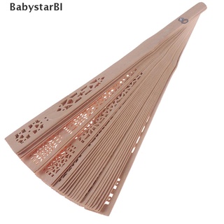 babystarbi - ventilador de mano de madera para boda, diseño de sándalo, abanicos de mano, decoración de boda, abanicos plegables