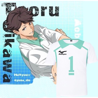 haikyuu!! aoba johsai cosplay camiseta de la escuela secundaria uniforme traje tooru sudadera de manga corta deporte uniforme camiseta ropa deportiva