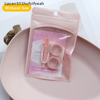 [luyan301hufyifyeah] cosmético lente de contacto portador de lente de contacto clip stick set transparente doble caja venta caliente (5)