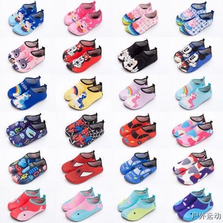 Zapatos de playa para hombres y mujeres zapatos de buceo calcetines para esnórquel niños vadeando natación antideslizante fondo suave de secado rápido zapatos para pegar descalzos