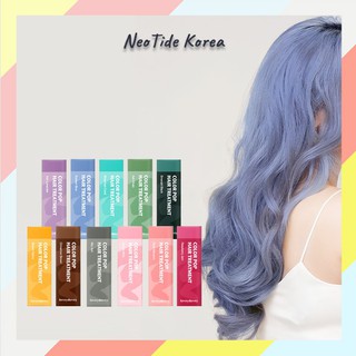 loveydovey color pop tratamiento para el cabello 50ml #11color