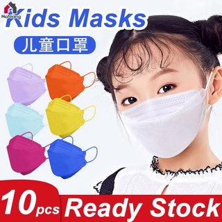 【XIROATOP】【10PCS 】Children KF94 Korea Cartoon mask High Protection Mask Reusable 4 layers protection 95% filtration rate