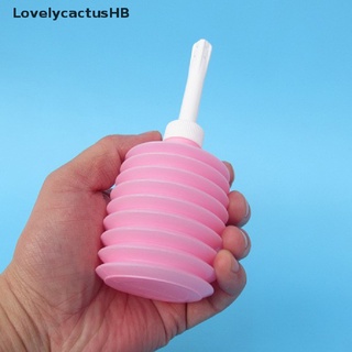 LovelycactusHB 1PC Enema Rectal Syringe Vaginal Rinse Plug Anal Vaginal Shower Cleaner Sprayer [Hot]