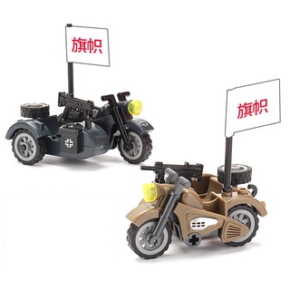 2 piezas lego militar triciclo niños educativo bloque de construcción juguetes de regalo