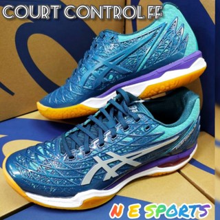 asics gel court control ff professional bádminton court zapatos de alto rendimiento (1071a064-300) techno cian/plata