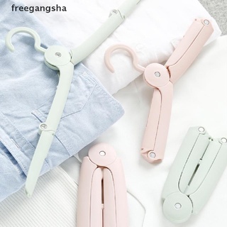 [freegangsha] Mini Travel Foldable Closet Clothes Hanger Home Portable Windproof Non-slip Rack XDG