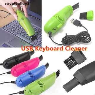 Royalvalley1 Mini PC Aspirador USB Teclado Limpiador Portátil Cepillo Polvo Kit De Limpieza MX