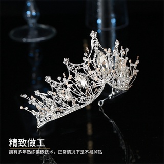 Corona de boda accesorios para el cabello de novia diadema de estilo Mori corona adornos para el cabello de princesa accesorios para el cabello cumpleaños coreano tocado al por mayor (4)