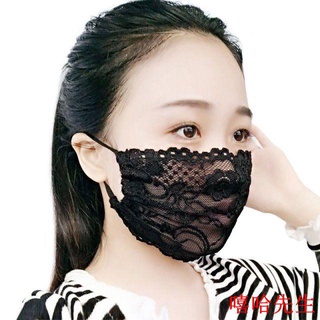 Máscara protector solar puede limpiar anti ultravioleta de las mujeres primavera thi 10.16