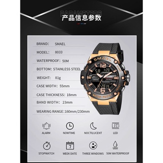 smael 8033 - reloj para hombre, impermeable, electrónico, multifuncional (8)