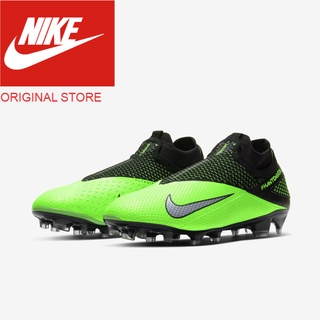 Nike Phantom Vision 2 Elite DF - zapatos de fútbol verde CD4161-036
