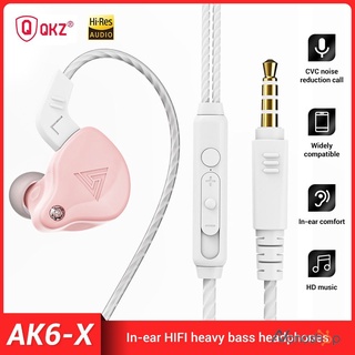 QKZ AK6-X HiFi Earphone In Ear Sport Wired Earphone With Microphone 4 colors