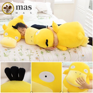 Psyduck Plush Toy Anime Duck Stuffed Doll Soft Throw Pillow Decorations Children Kids Birthday Present Gifts